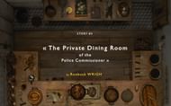 The Private Dining Room of the Police Commissioner (Image via Searchlight Pictures)